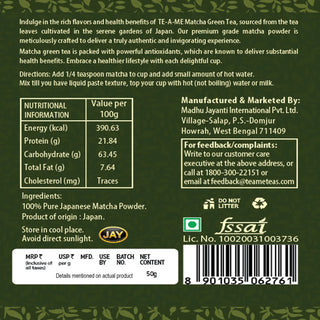 Matcha Green Tea