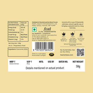 Loose Chamomile Tin 50gms