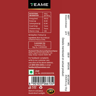 Codemam Tea Cardamom Tea (Elaichi Chai) — Assam Black Tea & Real Spices | TEAME