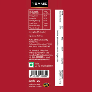 English Breakfast Tea